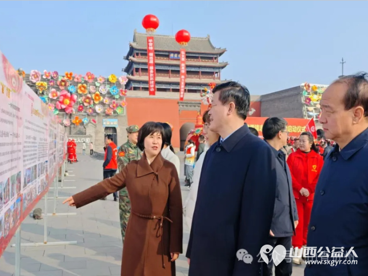 忻州市2025年学雷锋志愿服务活动启动来自全市城区的30支志愿服务代表队600余人参加了此次活动 - 第11张