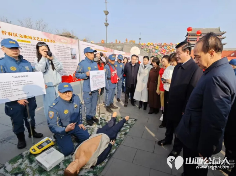 忻州市2025年学雷锋志愿服务活动启动来自全市城区的30支志愿服务代表队600余人参加了此次活动 - 第14张