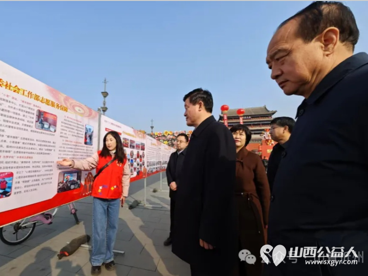 忻州市2025年学雷锋志愿服务活动启动来自全市城区的30支志愿服务代表队600余人参加了此次活动 - 第10张