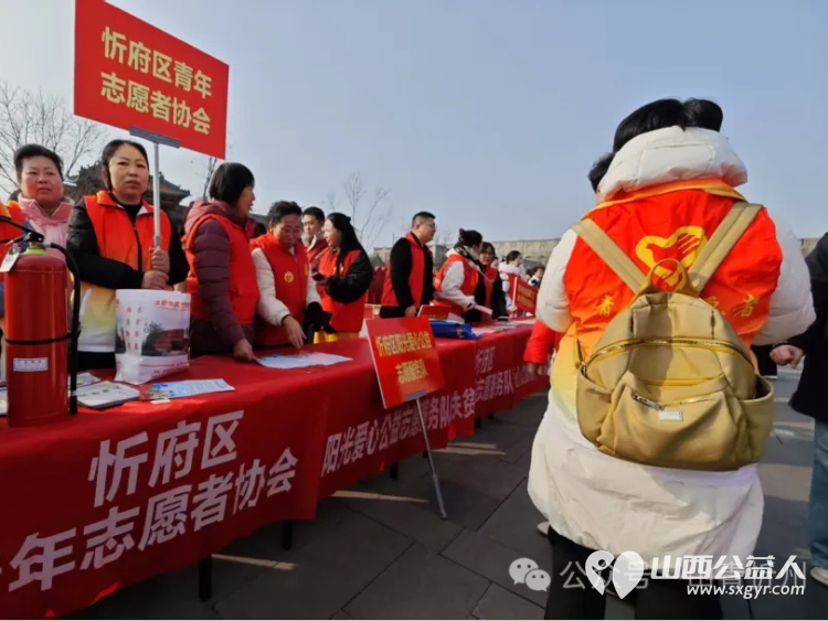 忻州市2025年学雷锋志愿服务活动启动来自全市城区的30支志愿服务代表队600余人参加了此次活动 - 第16张