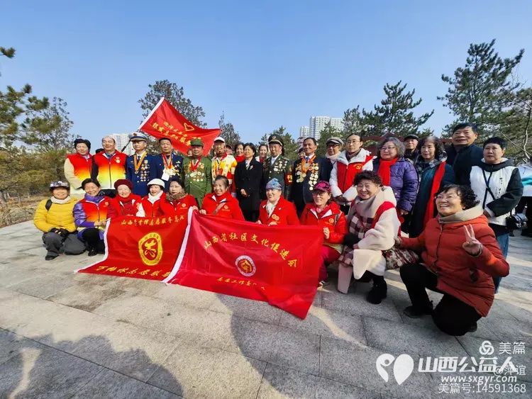 传承雷锋精神 迎泽区委老干部局组织志愿者纪念学雷锋活动邀请老模范参加纪念活动 - 第4张 - 山西公益人 传承雷锋精神 迎泽区委老干部局组织志愿者纪念学雷锋活动邀请老模范参加纪念活动 - 第4张