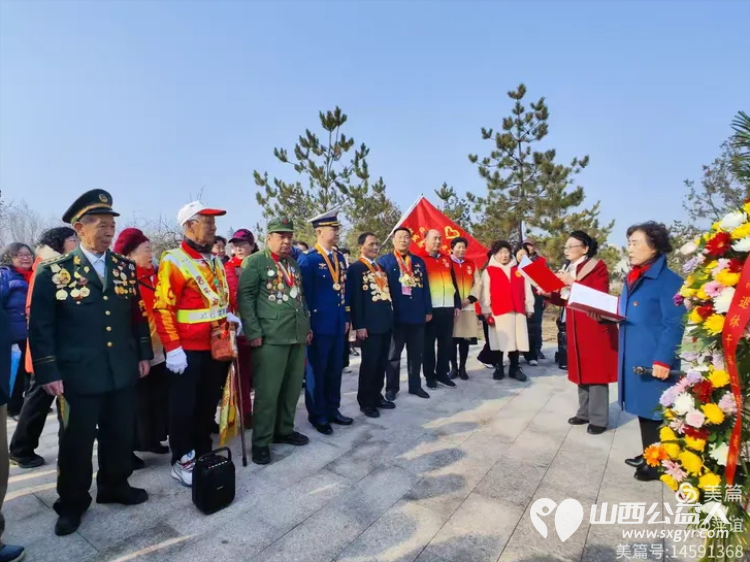 传承雷锋精神 迎泽区委老干部局组织志愿者纪念学雷锋活动邀请老模范参加纪念活动 - 第7张 - 山西公益人 传承雷锋精神 迎泽区委老干部局组织志愿者纪念学雷锋活动邀请老模范参加纪念活动 - 第7张
