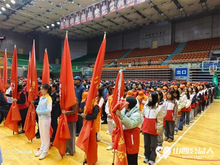 山西省红十字会志愿服务协会组织志愿者参加2025年山西省志愿服务系列活动启动仪式 - 第4张 - 山西公益人 山西省红十字会志愿服务协会组织志愿者参加2025年山西省志愿服务系列活动启动仪式 - 第4张