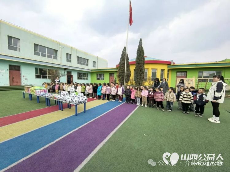 学雷锋文明实践我行动 介休市斑马义务救援参加介休市2025年学雷锋文明实践主题月启动仪式会后去连福镇第一中心幼儿园捐赠学习用品 - 第8张 - 山西公益人 学雷锋文明实践我行动 介休市斑马义务救援参加介休市2025年学雷锋文明实践主题月启动仪式会后去连福镇第一中心幼儿园捐赠学习用品 - 第8张