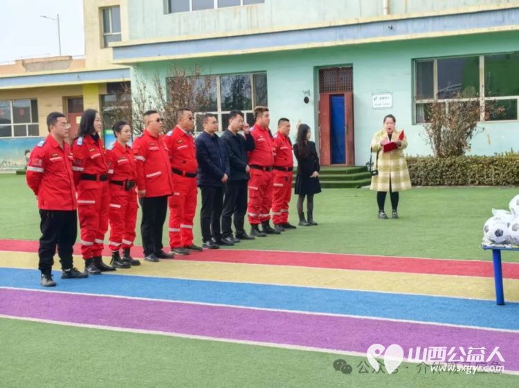 学雷锋文明实践我行动 介休市斑马义务救援参加介休市2025年学雷锋文明实践主题月启动仪式会后去连福镇第一中心幼儿园捐赠学习用品 - 第7张 - 山西公益人 学雷锋文明实践我行动 介休市斑马义务救援参加介休市2025年学雷锋文明实践主题月启动仪式会后去连福镇第一中心幼儿园捐赠学习用品 - 第7张