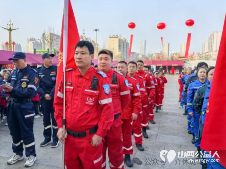 学雷锋文明实践我行动 介休市斑马义务救援参加介休市2025年学雷锋文明实践主题月启动仪式会后去连福镇第一中心幼儿园捐赠学习用品 - 第1张 - 山西公益人 学雷锋文明实践我行动 介休市斑马义务救援参加介休市2025年学雷锋文明实践主题月启动仪式会后去连福镇第一中心幼儿园捐赠学习用品 - 第1张