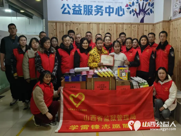 传承雷锋精神赓续时代脉搏太原市安健儿公益服务中心2025年“学雷锋纪念日”系列活动纪实 - 第13张