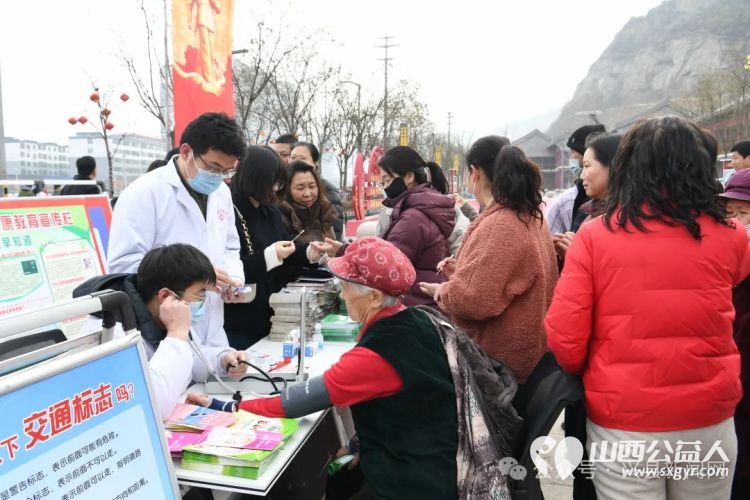 兴县举行2025年“3·5”学雷锋纪念日主题活动暨“志愿吕梁”建设行动启动仪式 - 第10张