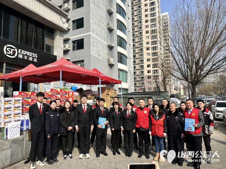 学雷锋献爱心志愿者在行动万柏林区第62个学雷锋纪念日慰问活动举行学雷锋志愿服务总队总队长武钢随行 - 第7张