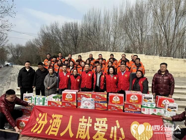 学雷锋献爱心志愿者在行动万柏林区第62个学雷锋纪念日慰问活动举行学雷锋志愿服务总队总队长武钢随行 - 第15张