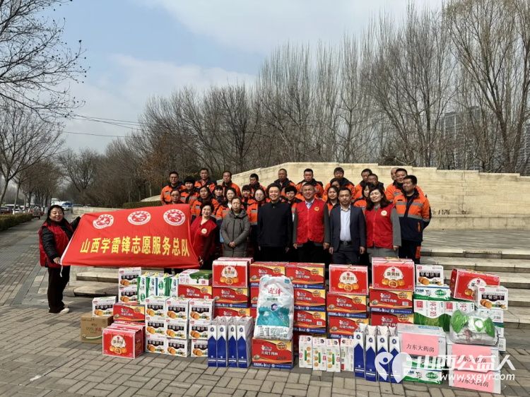 学雷锋献爱心志愿者在行动万柏林区第62个学雷锋纪念日慰问活动举行学雷锋志愿服务总队总队长武钢随行 - 第3张