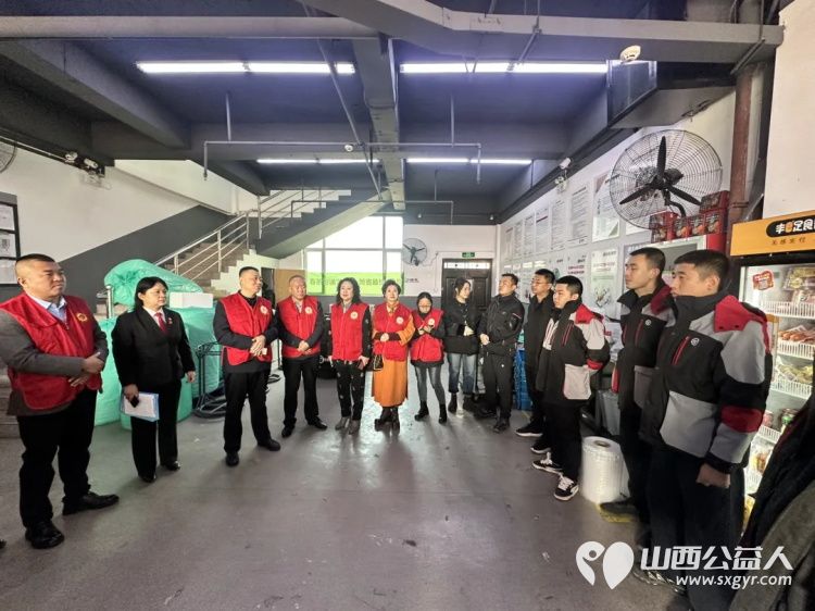 学雷锋献爱心志愿者在行动万柏林区第62个学雷锋纪念日慰问活动举行学雷锋志愿服务总队总队长武钢随行 - 第2张