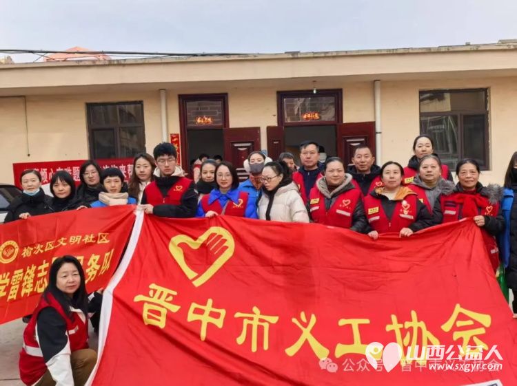 晋中市义工协会参加 3.5学雷锋树新风 主题志愿服务会后现场开展学雷锋志愿服务活动 - 第6张
