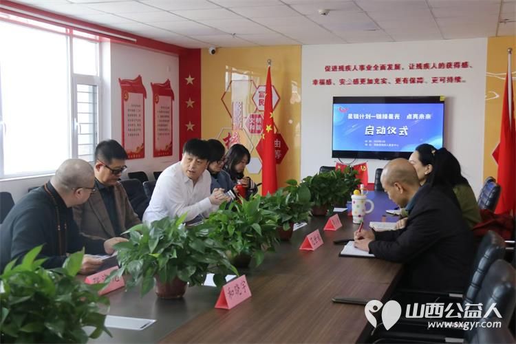 环球双雄公司邀请专业艺术家来太原市灵星孤独症中心进行指导帮助孩子们提升艺术技能关注孤独症群体 - 第2张 - 山西公益人 环球双雄公司邀请专业艺术家来太原市灵星孤独症中心进行指导帮助孩子们提升艺术技能关注孤独症群体 - 第2张