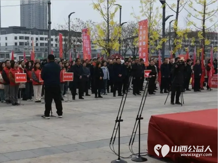传承雷锋精神共建志愿兴县 兴县同城爱心公益协会参加兴县2025年“3·5”学雷锋纪念日主题活动暨“志愿吕梁”启动仪式 - 第5张