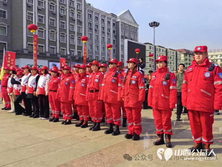 弘扬雷锋精神铸魂践行志愿吕梁担当 吕梁市中志协救援队参加吕梁市2025年“3.5”学雷锋纪念日主题活动暨“志愿吕梁”建设行动启动仪式 - 第8张