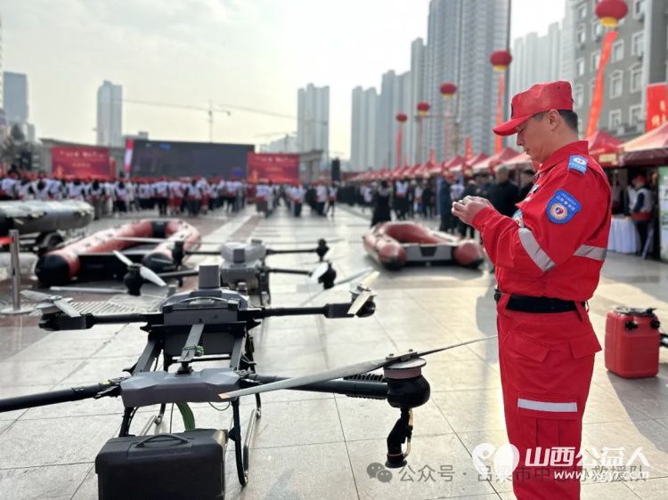 弘扬雷锋精神铸魂践行志愿吕梁担当 吕梁市中志协救援队参加吕梁市2025年“3.5”学雷锋纪念日主题活动暨“志愿吕梁”建设行动启动仪式 - 第14张