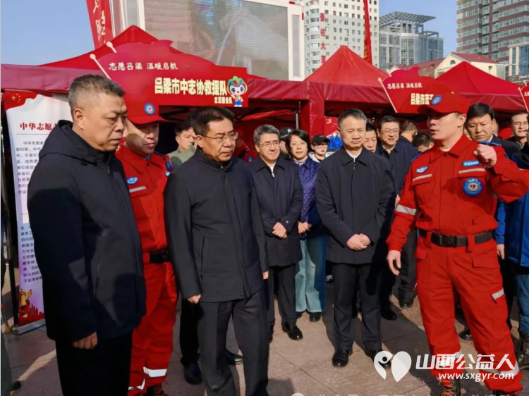 弘扬雷锋精神铸魂践行志愿吕梁担当 吕梁市中志协救援队参加吕梁市2025年“3.5”学雷锋纪念日主题活动暨“志愿吕梁”建设行动启动仪式 - 第10张