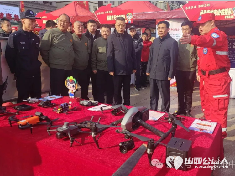 弘扬雷锋精神铸魂践行志愿吕梁担当 吕梁市中志协救援队参加吕梁市2025年“3.5”学雷锋纪念日主题活动暨“志愿吕梁”建设行动启动仪式 - 第11张