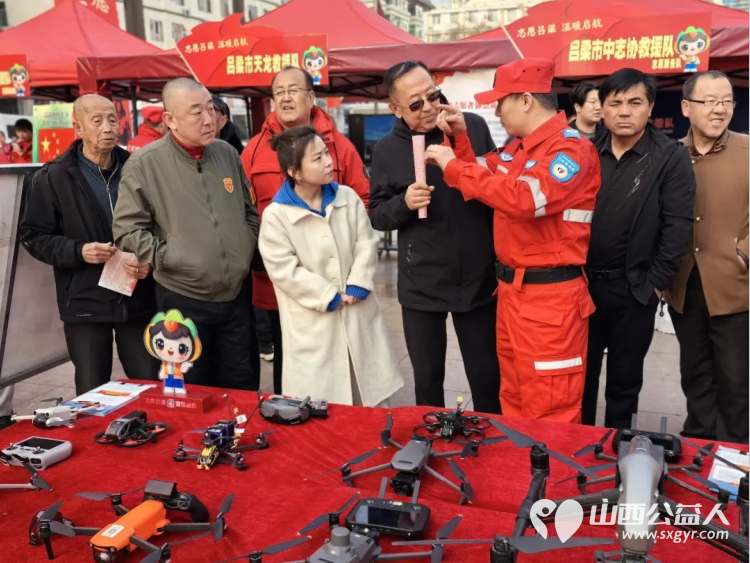 弘扬雷锋精神铸魂践行志愿吕梁担当 吕梁市中志协救援队参加吕梁市2025年“3.5”学雷锋纪念日主题活动暨“志愿吕梁”建设行动启动仪式 - 第12张