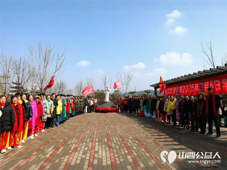 弘扬雷锋精神唱响时代新声 山西省城学雷锋志愿服务总团庄子上村红堰口雷锋广场学雷锋宣传日活动启动仪式 - 第36张