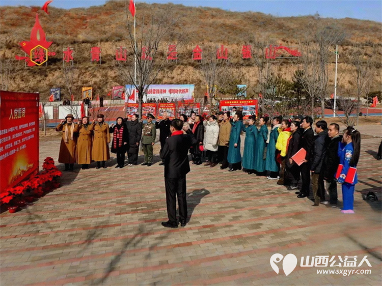 弘扬雷锋精神唱响时代新声 山西省城学雷锋志愿服务总团庄子上村红堰口雷锋广场学雷锋宣传日活动启动仪式 - 第27张