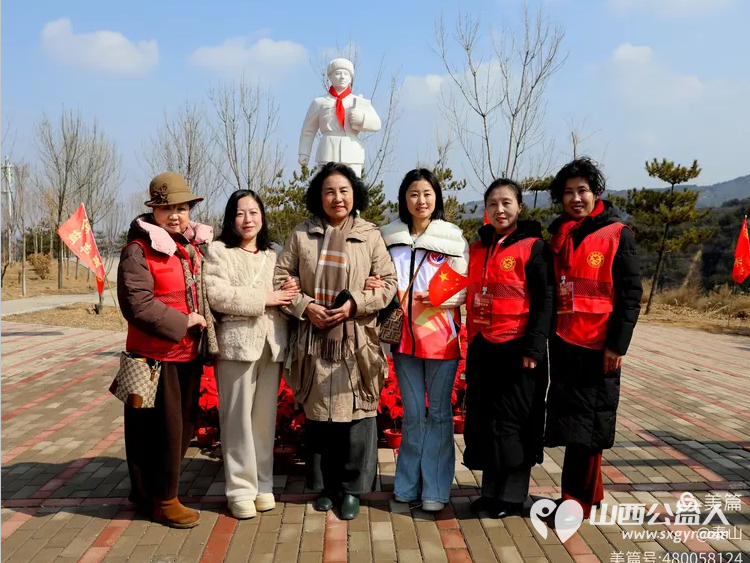 弘扬雷锋精神唱响时代新声 山西省城学雷锋志愿服务总团庄子上村红堰口雷锋广场学雷锋宣传日活动启动仪式 - 第9张