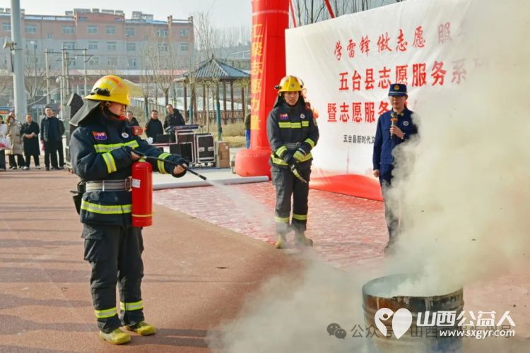 五台县隆重举行 学雷锋做志愿服务改革建新功 志愿服务系列活动启动暨志愿服务组织孵化平台成立仪式 - 第4张
