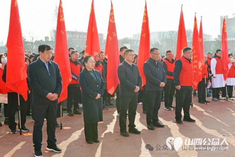 五台县隆重举行 学雷锋做志愿服务改革建新功 志愿服务系列活动启动暨志愿服务组织孵化平台成立仪式 - 第3张