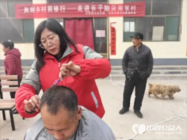 长治市阳光困境儿童帮扶协会“二月二龙抬头”义务理发走进南常村志愿服务 - 第5张
