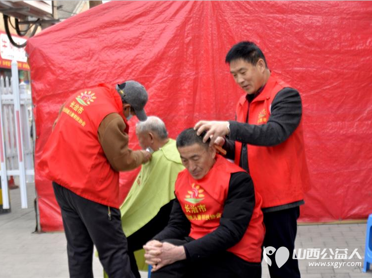长治市阳光困境儿童帮扶协会“二月二龙抬头”义务理发走进角沿村志愿服务活动总结 - 第4张 - 山西公益人 长治市阳光困境儿童帮扶协会“二月二龙抬头”义务理发走进角沿村志愿服务活动总结 - 第4张