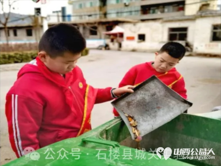 石楼县城关小学开展学雷锋主题班队会走进社区开展卫生清理志愿服务活动 - 第19张 - 山西公益人 石楼县城关小学开展学雷锋主题班队会走进社区开展卫生清理志愿服务活动 - 第19张