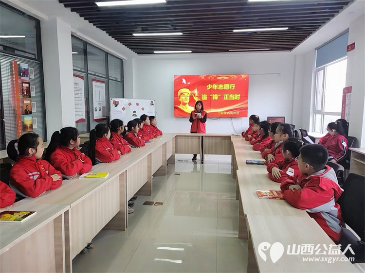 太原市尖草坪区七府坟西社区组织小学生接受学雷锋教育慰问看望老年人 - 第4张