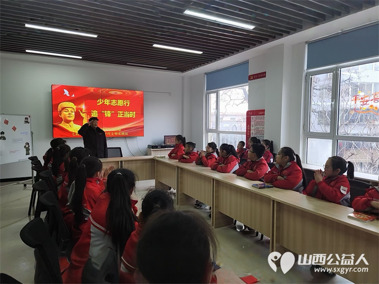 太原市尖草坪区七府坟西社区组织小学生接受学雷锋教育慰问看望老年人 - 第3张