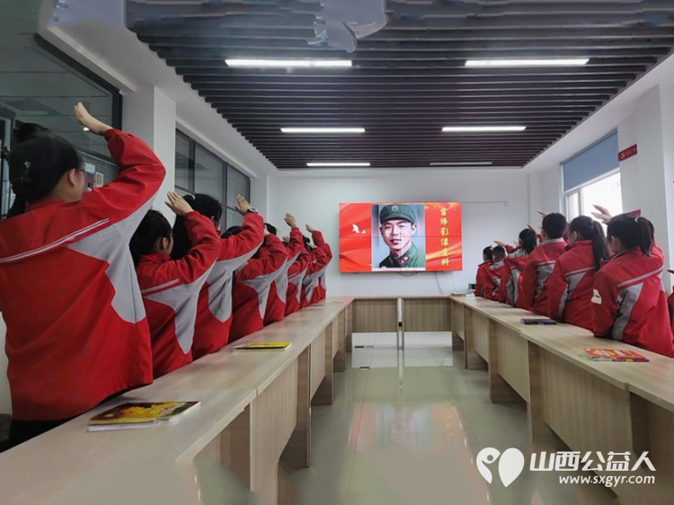 太原市尖草坪区七府坟西社区组织小学生接受学雷锋教育慰问看望老年人 - 第6张