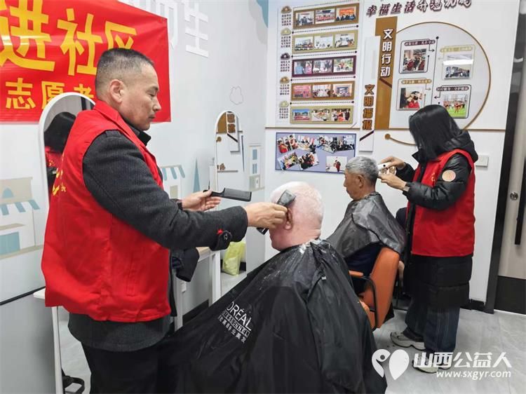娄烦县青年志愿者协会会长李云朋联合娄烦县康宁社区、文源社区和娄家庄党群服务中心开展了敬老志愿服务活动为社区老人理发义诊 - 第3张