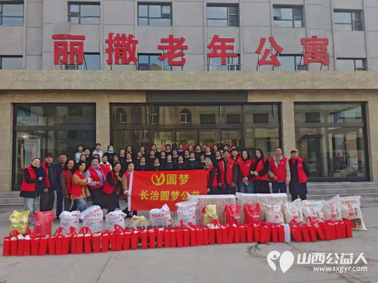 情暖春日致敬芳华 三八妇女节长治圆梦公益协会组织志愿者到长治市丽撒老年公寓慰问福利院的修女们 - 第1张