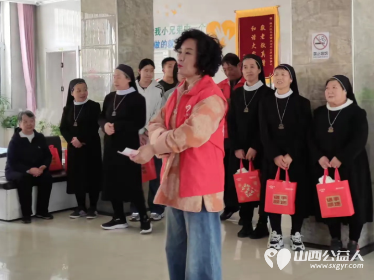 情暖春日致敬芳华 三八妇女节长治圆梦公益协会组织志愿者到长治市丽撒老年公寓慰问福利院的修女们 - 第3张