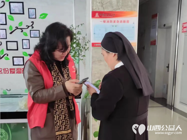 情暖春日致敬芳华 三八妇女节长治圆梦公益协会组织志愿者到长治市丽撒老年公寓慰问福利院的修女们 - 第4张