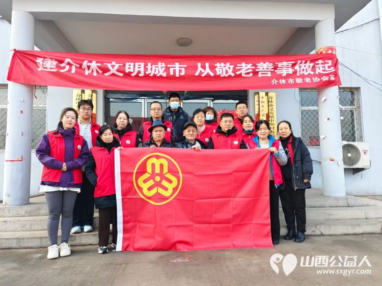 3月8日介休市敬老协会走进义安镇中堡村现场为老人们爱心理发,绵山眼科的医护人员为老人进行测视力裂隙灯检查以及量血压等 - 第1张 - 山西公益人 3月8日介休市敬老协会走进义安镇中堡村现场为老人们爱心理发,绵山眼科的医护人员为老人进行测视力裂隙灯检查以及量血压等 - 第1张