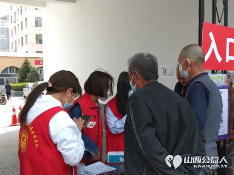 致敬每一位闪耀的女性志愿者----她力量 兴县同城爱心公益协会回首过往的志愿服务历程向所有在平凡岗位上绽放光芒的女性致敬 - 第15张 - 山西公益人 致敬每一位闪耀的女性志愿者----她力量 兴县同城爱心公益协会回首过往的志愿服务历程向所有在平凡岗位上绽放光芒的女性致敬 - 第15张