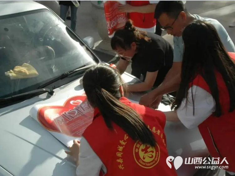 致敬每一位闪耀的女性志愿者----她力量 兴县同城爱心公益协会回首过往的志愿服务历程向所有在平凡岗位上绽放光芒的女性致敬 - 第13张 - 山西公益人 致敬每一位闪耀的女性志愿者----她力量 兴县同城爱心公益协会回首过往的志愿服务历程向所有在平凡岗位上绽放光芒的女性致敬 - 第13张