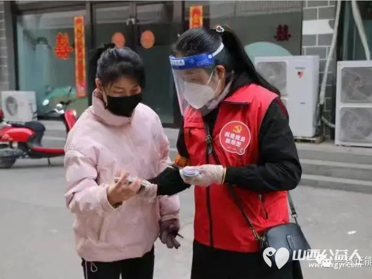 致敬每一位闪耀的女性志愿者----她力量 兴县同城爱心公益协会回首过往的志愿服务历程向所有在平凡岗位上绽放光芒的女性致敬 - 第11张 - 山西公益人 致敬每一位闪耀的女性志愿者----她力量 兴县同城爱心公益协会回首过往的志愿服务历程向所有在平凡岗位上绽放光芒的女性致敬 - 第11张