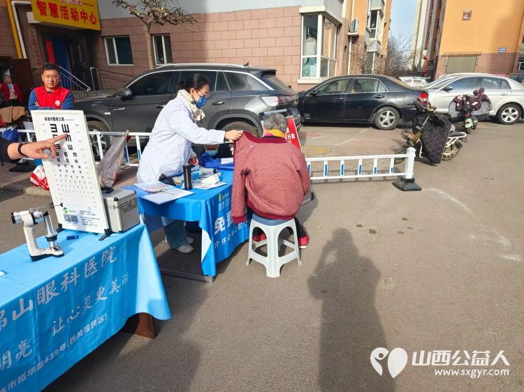 健康活动暖人心 3月12日介休市敬老协会志愿者走进北坛街道介公东路安康嘉苑幸福养老社区为老人们爱心理发、义诊 - 第26张 - 山西公益人 健康活动暖人心 3月12日介休市敬老协会志愿者走进北坛街道介公东路安康嘉苑幸福养老社区为老人们爱心理发、义诊 - 第26张