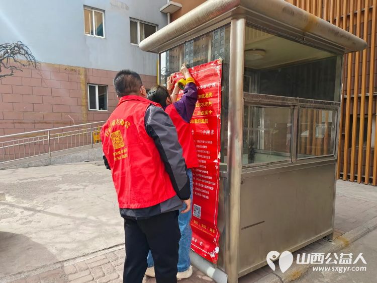 健康活动暖人心 3月12日介休市敬老协会志愿者走进北坛街道介公东路安康嘉苑幸福养老社区为老人们爱心理发、义诊 - 第2张 - 山西公益人 健康活动暖人心 3月12日介休市敬老协会志愿者走进北坛街道介公东路安康嘉苑幸福养老社区为老人们爱心理发、义诊 - 第2张