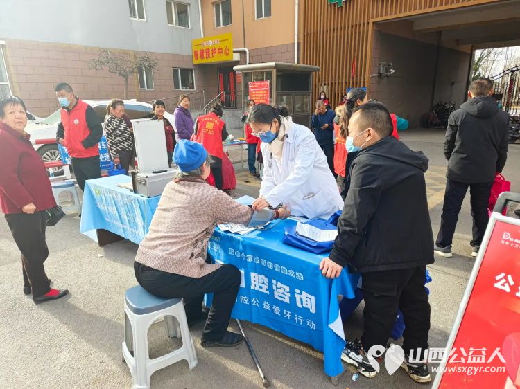 健康活动暖人心 3月12日介休市敬老协会志愿者走进北坛街道介公东路安康嘉苑幸福养老社区为老人们爱心理发、义诊 - 第22张 - 山西公益人 健康活动暖人心 3月12日介休市敬老协会志愿者走进北坛街道介公东路安康嘉苑幸福养老社区为老人们爱心理发、义诊 - 第22张