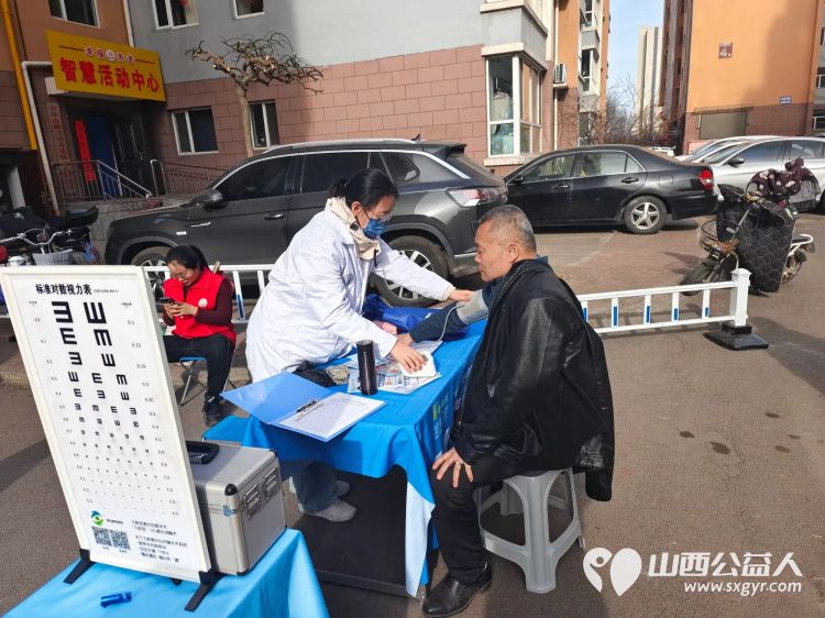 健康活动暖人心 3月12日介休市敬老协会志愿者走进北坛街道介公东路安康嘉苑幸福养老社区为老人们爱心理发、义诊 - 第23张 - 山西公益人 健康活动暖人心 3月12日介休市敬老协会志愿者走进北坛街道介公东路安康嘉苑幸福养老社区为老人们爱心理发、义诊 - 第23张