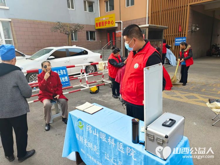 健康活动暖人心 3月12日介休市敬老协会志愿者走进北坛街道介公东路安康嘉苑幸福养老社区为老人们爱心理发、义诊 - 第14张 - 山西公益人 健康活动暖人心 3月12日介休市敬老协会志愿者走进北坛街道介公东路安康嘉苑幸福养老社区为老人们爱心理发、义诊 - 第14张