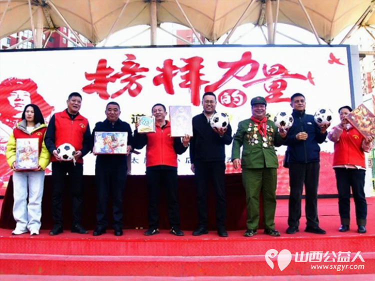 小店区摄影工作者协会组织摄影师跟随赵海生学雷锋志愿者团队走进小店区育杰小学用镜头书写新时代的雷锋故事 - 第8张 - 山西公益人 小店区摄影工作者协会组织摄影师跟随赵海生学雷锋志愿者团队走进小店区育杰小学用镜头书写新时代的雷锋故事 - 第8张