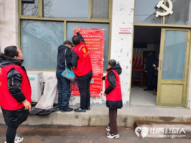 介休市敬老协会敬老助老活动3月15日走进连福镇东湖龙村给村里老人们理发义诊 - 第4张 - 山西公益人 介休市敬老协会敬老助老活动3月15日走进连福镇东湖龙村给村里老人们理发义诊 - 第4张